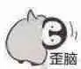 mpo777 com login_mobile ﻿Su Qinghuan berkata tanpa menyembunyikan: Ini diberikan oleh Nan Zhiyan